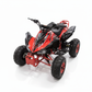 ATV Kinderquad Extreme 125ccm Rot