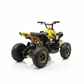 CarKiddo | Elektrisches Kinderquad 1000W Gelb