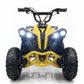 CarKiddo | Elektrisches Kinderquad 1000W Gelb