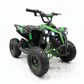 CarKiddo | Elektrisches Kinderquad 1000W Gelb