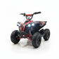 CarKiddo | Elektrisches Kinderquad 1000W Rot