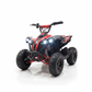 CarKiddo | Elektrisches Kinderquad 1000W Rot