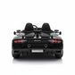 Lamborghini Aventador SVJ | 2-Personen 24V