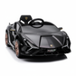 Lamborghini Sian | Elektrisches Kinderauto - Schwarz