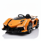Lamborghini V12 Vision Gran Turismo 4x4 – Orange