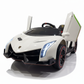 Lamborghini Veneno | 2-Personen-Kinderauto 4x4 - Weiß