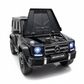 Mercedes-Benz G63 AMG 6x6 | 2-Sitzer mit Fernbedienung