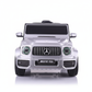 Mercedes-Benz G63 AMG | Elektrisches Kinderauto - Weiß