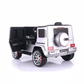 Mercedes-Benz G63 AMG | Elektrisches Kinderauto - Weiß