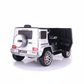 Mercedes-Benz G63 AMG | Elektrisches Kinderauto - Weiß