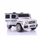 Mercedes-Benz G63 AMG | Elektrisches Kinderauto - Weiß