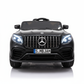 Mercedes-Benz GLC63s AMG | 2-Personen-Kinderauto - Schwarz