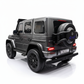 Mercedes G63 AMG 24V -XXL | 2 Personen