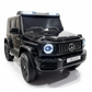 Mercedes G63 AMG 24V -XXL | 2 Personen