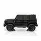Mercedes G63 AMG 24V -XXL | 2 Personen