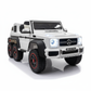 Mercedes G63 AMG 6x6 | Elektro Kinderauto 1-Sitzer - Schwarz