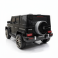 Mercedes G63 AMG | Elektro-Kinderauto 2-Personen - Schwarz