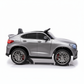 Mercedes GLC63s AMG | Elektrisches Kinderauto - Grau