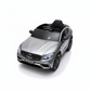 Mercedes GLC63s AMG | Elektrisches Kinderauto - Grau