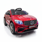 Mercedes GLC63s AMG | Elektrisches Kinderauto - Grau
