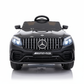 Mercedes GLC63s AMG | Elektrisches Kinderauto - Schwarz
