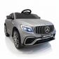 Mercedes GLC63s AMG | Elektrisches Kinderauto - Schwarz