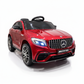 Mercedes GLC63s AMG | Elektrisches Kinderauto - Schwarz