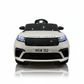 Range Rover Velar SVR | Elektrisches Kinderauto - Weiß