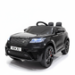 Range Rover Velar SVR | Elektrisches Kinderauto - Schwarz
