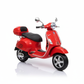 Vespa GTS | Elektrischer Kinderroller - Rot