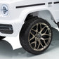 Mercedes-Benz G63 AMG | Elektrisches Kinderauto - Weiß