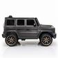 Mercedes-Benz G63 AMG | Elektrisches Kinderauto - Schwarz mit Fernbedienung