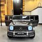 Mercedes-Benz G63 AMG | Elektrisches Kinderauto - Weiß