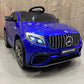 Mercedes GLC63s AMG | Elektrisches Kinderauto - Rot