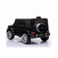 Mercedes-Benz G63 AMG | Elektrisches Kinderauto - Weiß