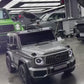 Mercedes G63 AMG 24V -XXL | 2 Personen