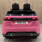 Range Rover Velar SVR | Elektrisches Kinderauto - Pink