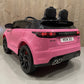 Range Rover Velar SVR | Elektrisches Kinderauto - Pink
